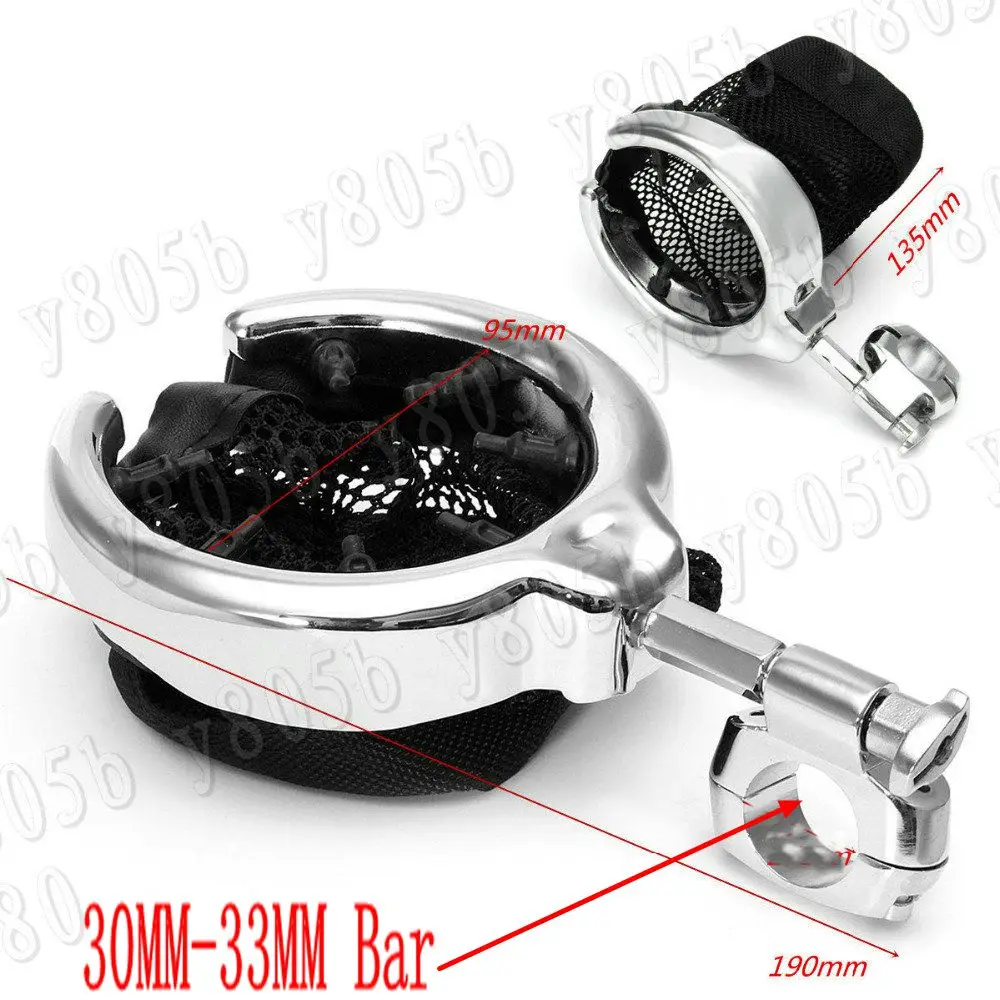 Держатель стакана для мотоцикла металлическая корзина напитков Yamaha VStar 400 650 1100 1300