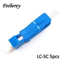 5 pcs lcupc to scupc fiber optic hybrid adaptor with lc female and sc male connector used for single mode sc lc connection