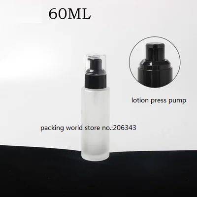 Матовый/зеленый/синий/белый стеклянный флакон 60 мл черный насос для