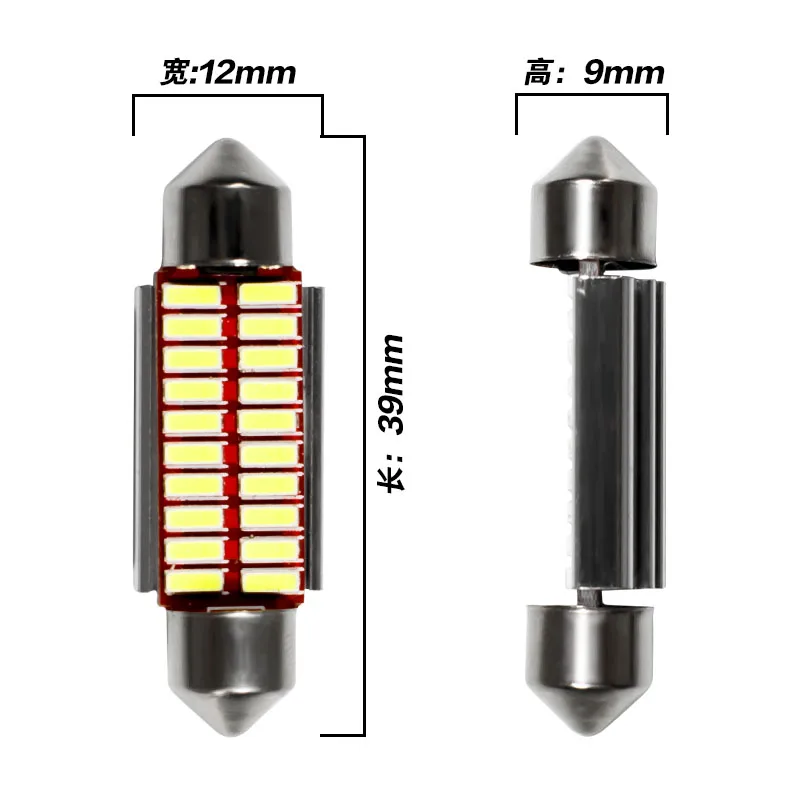 Новинка суперъяркая Светодиодная лампа CANBUS 39 мм 6413 C5W C10W SV8.5 20 SMD 4014 Автомобильная