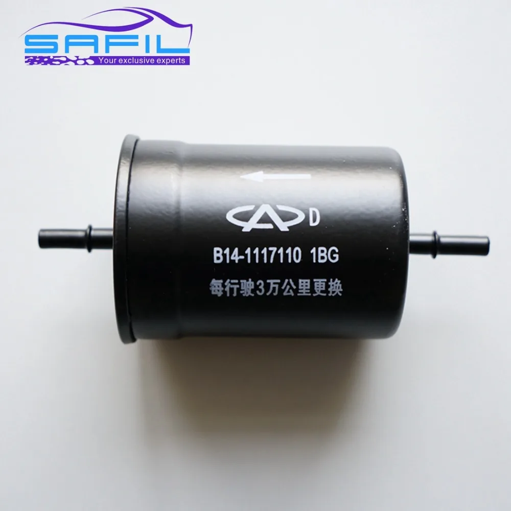 

Топливный фильтр для Chery Fengyun 2 / QQ6 / A1 / QQme / A3 / M1 / X1 / ARRIZO 7 OEM: B14-1117110