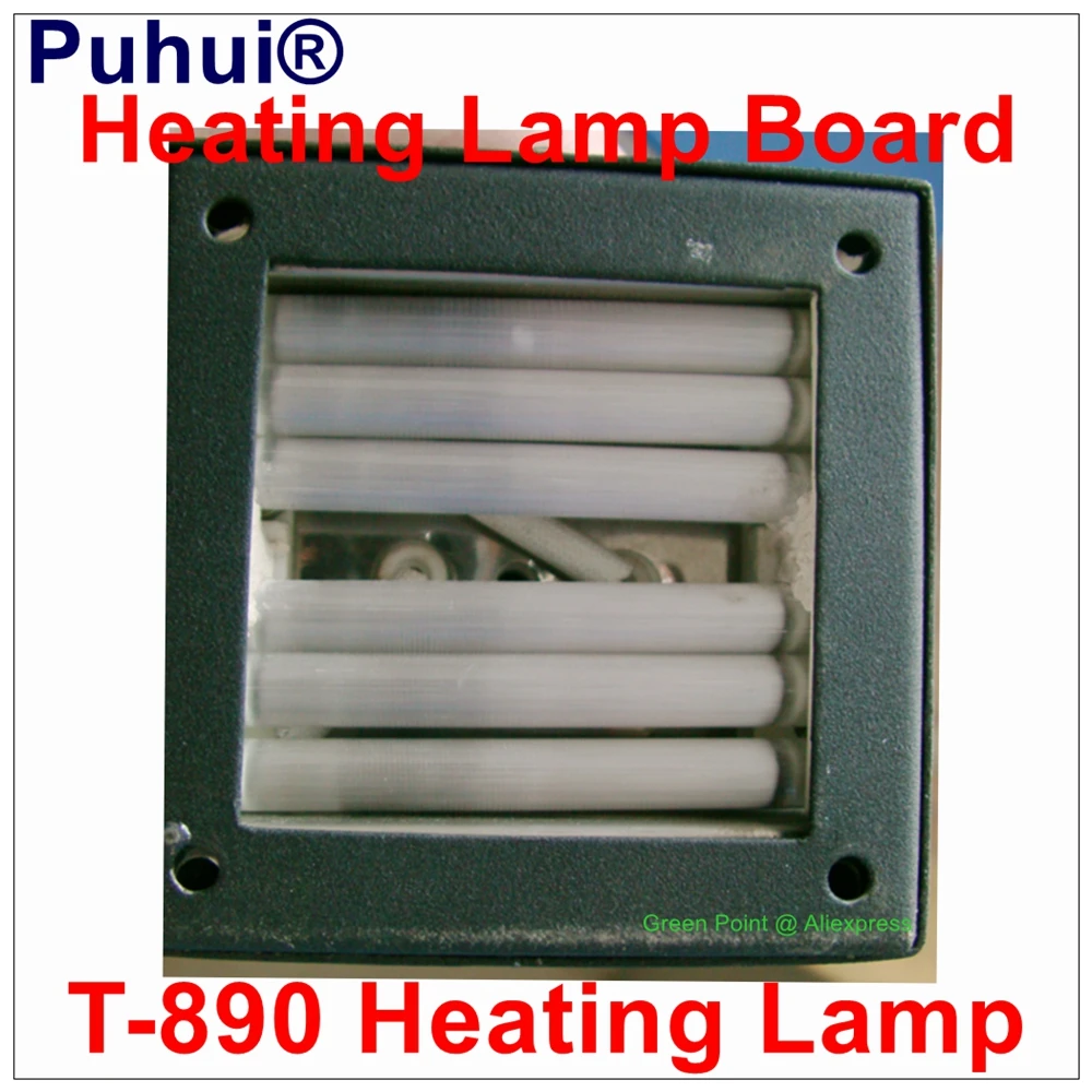 Оригинальный PUHUI T 890 HeatingLamp доска T890 IRDA Сварщик Запасная лампа нагревания печи