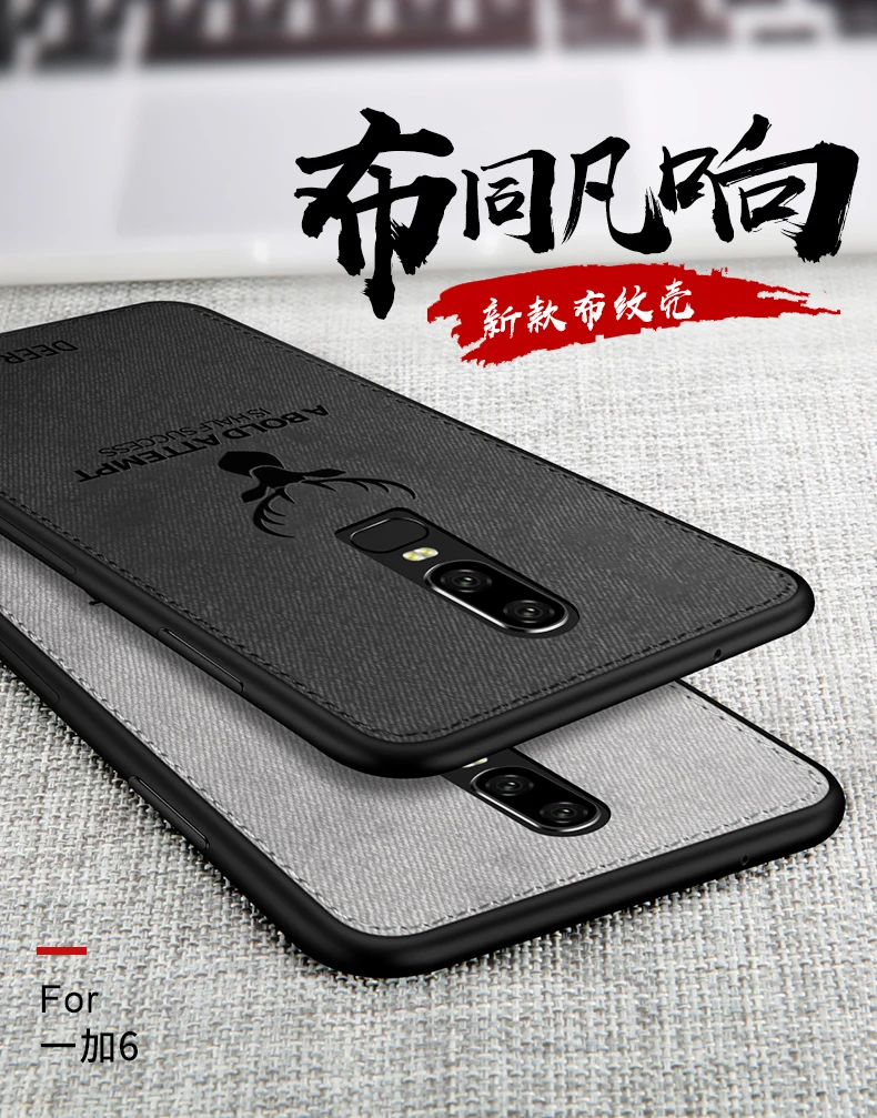 Кожаный чехол для телефона с рисунком оленя для Oneplus 7 Pro 6 6T 5 5T Силиконовая задняя крышка из ТПУ для Oneplus 7 7Pro чехол для Oneplus 6