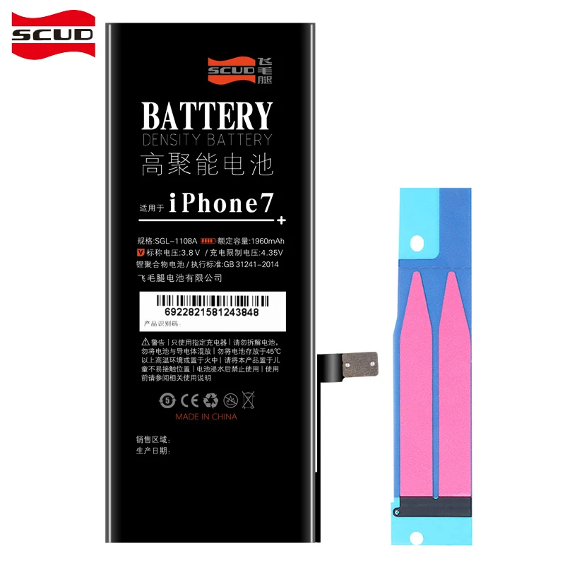 Аккумулятор SCUD для мобильного телефона iPhone 7 реальная емкость 1960 мАч аккумулятор