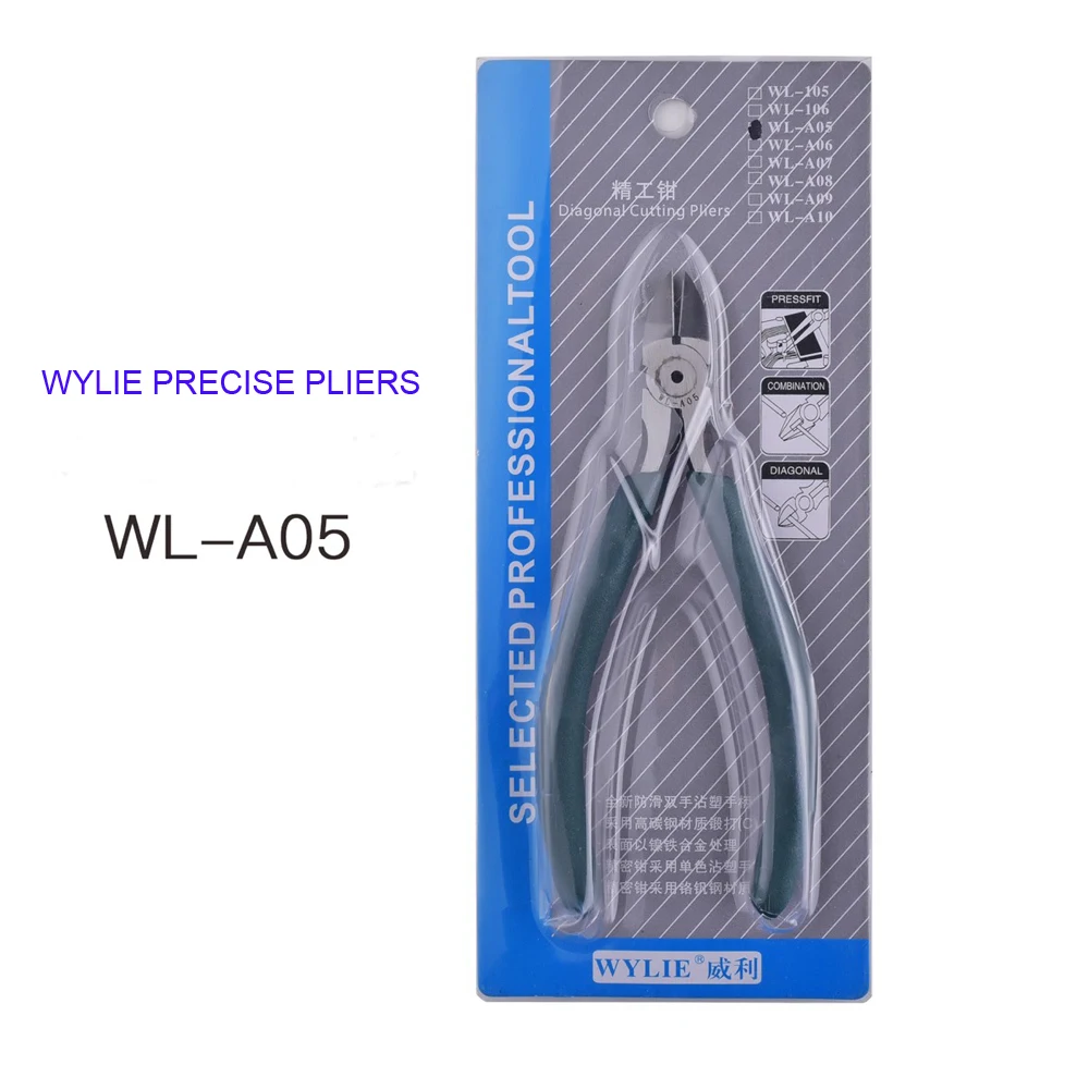 WYLIE WL-A05 точные плоскогубцы диагональные режущие ножницы Профессиональные для