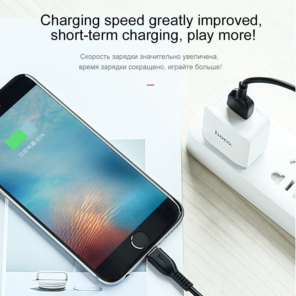 USB кабель Hoco для iPhone 11 12 Pro MAX Mini 2A провод быстрой зарядки телефона шнур XS Max XR 7 8 Plus