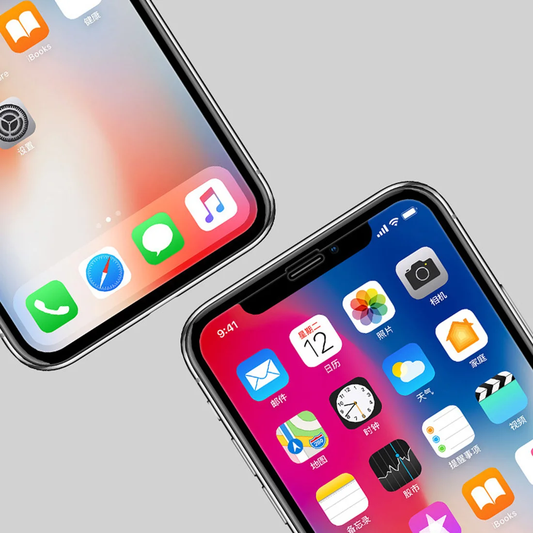 Для iPhone XR XS Max Новое высококачественное 2.5D изогнутое закаленное стекло для 5 5S SE 6 6s