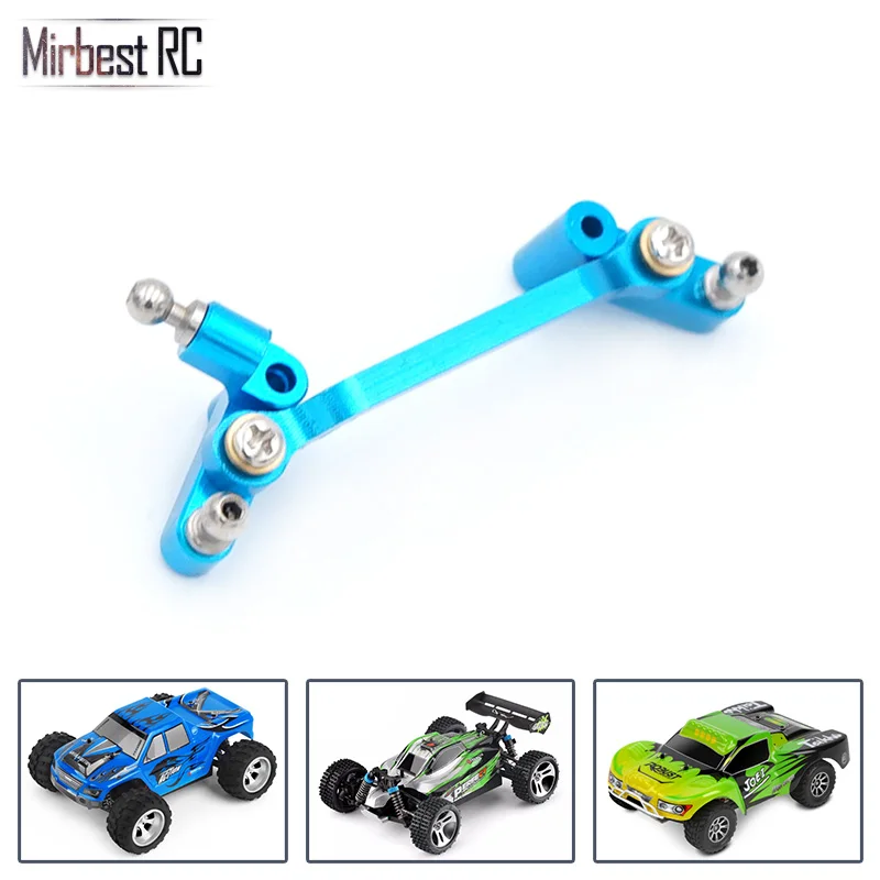 A949 A949-32 двигателя для Wltoys A949 A959 A969 A979 1/18 RC Запасные части для автомобиля обновление металлического редуктора дифференциальный A949-23 A949-24 - Цвет: XY-18014