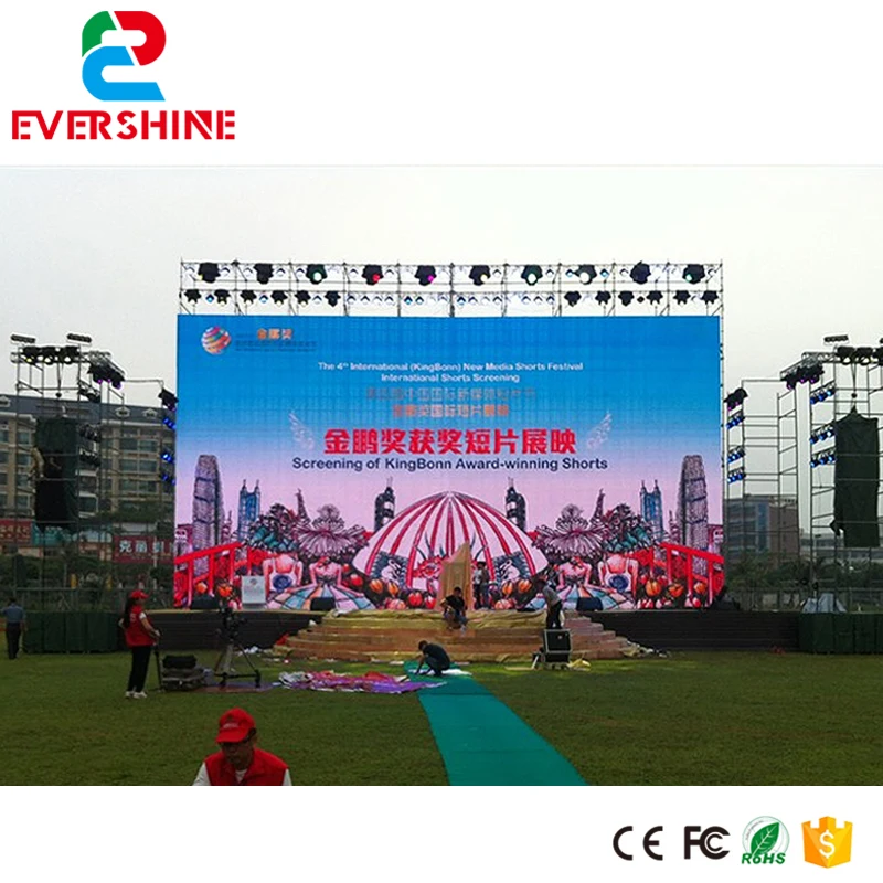 Открытый ph4mm Прокат литье под давлением алюминиевый шкаф led полноцветный дисплей