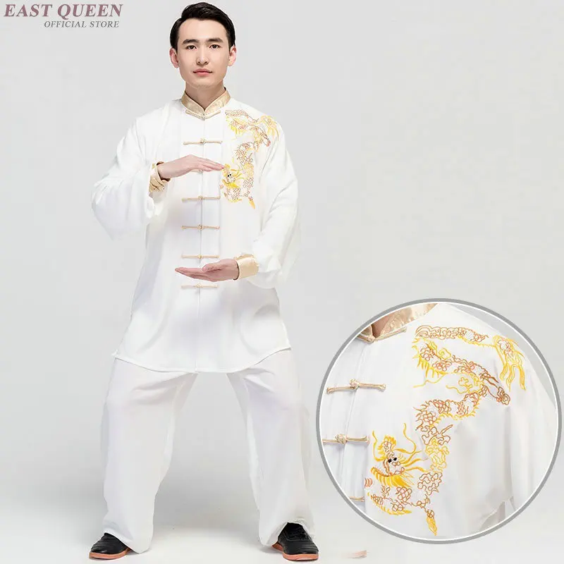 Wushu одежда Униформа Кунг фу Тай Чи китайский дракон костюм AA3987 | Тематическая и