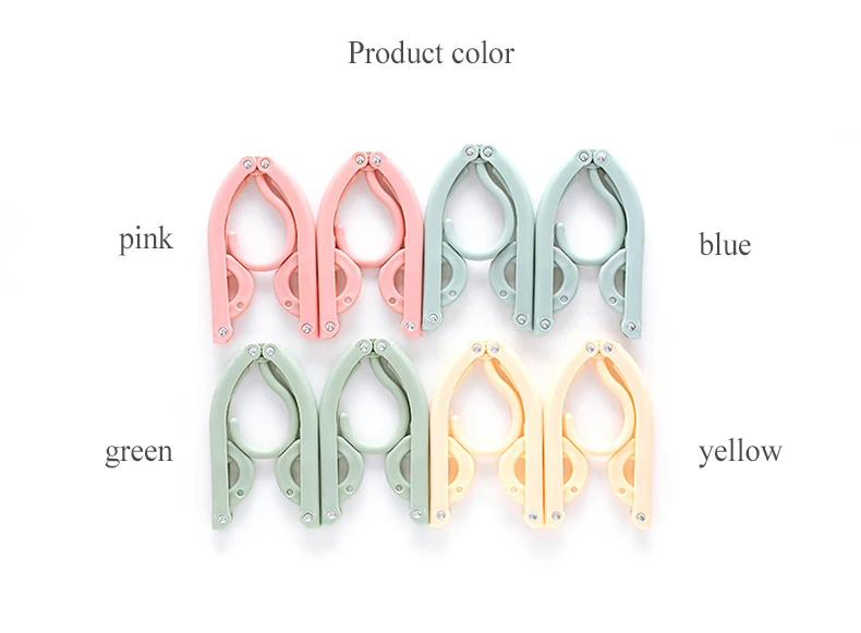 luluhut Multi-functional plastic clothes hanger Travel space saving foldable hanger Creative clothes rack children baby hanger