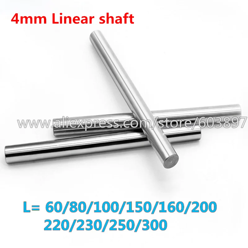 Модель игрушек 4 шт. цилиндрический лайнер рельсовый вал оптическая ось