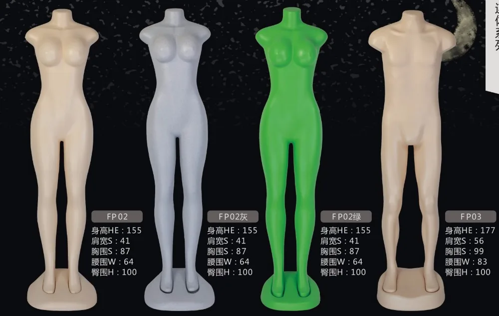 Новый стиль Манекен без головы женская модель модный Сделано в Китае|mannequin