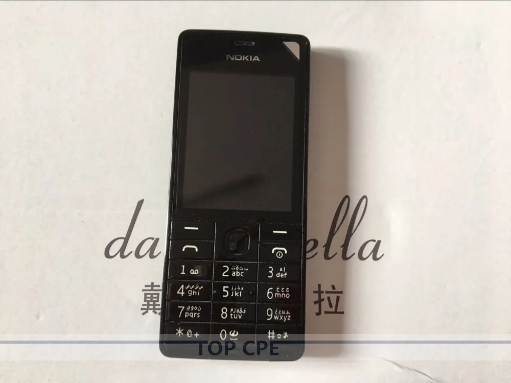 Nokia 515 разблокированный 2," 5MP камера одноядерный одна sim-карта или две sim-карты Иврит/английский/русский клавиатура телефон