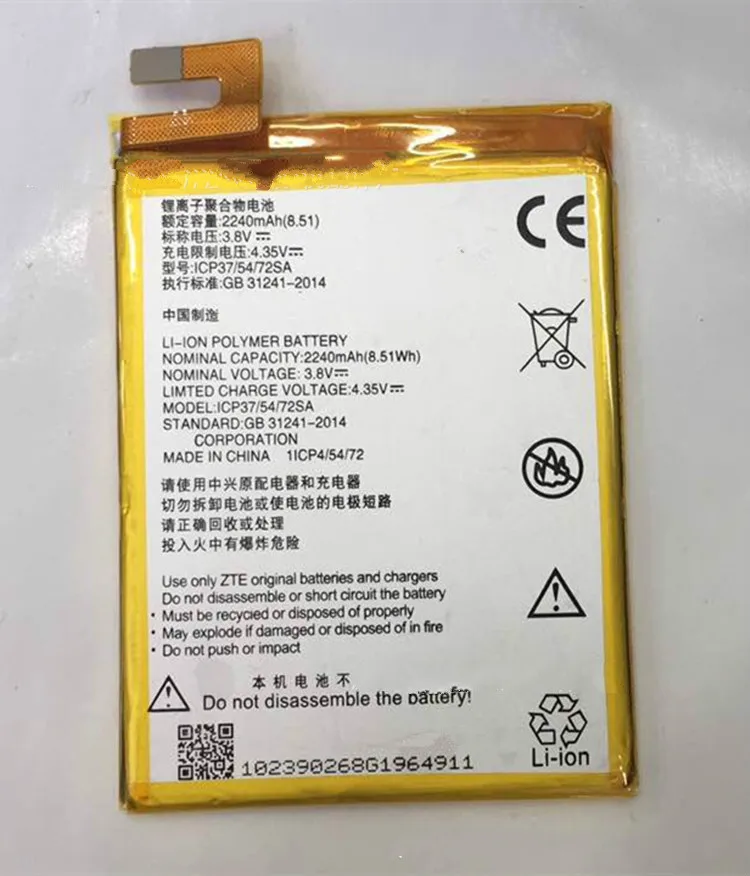 Аккумулятор на 2240 мА · ч для ZTE Blade A310 ICP37/54/72SA Мобильный телефон батареи + трек-код |