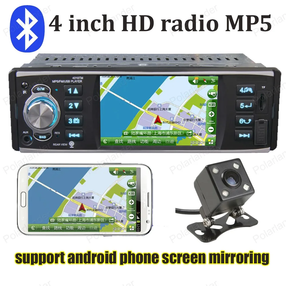 Автомагнитола 1 Din сенсорный экран 4 дюйма HD USB / SD /FM Bluetooth MP5-плеер | Автомобили и