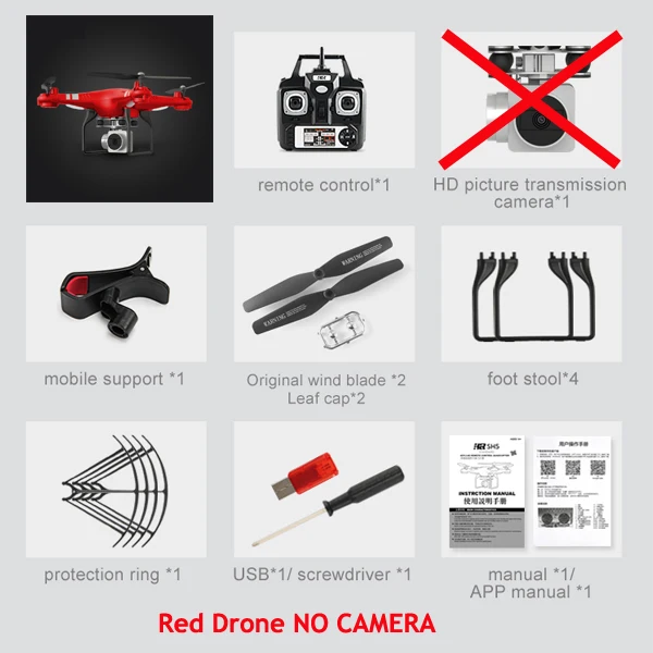 RED NO CAMERA SH5H квадрокоптер с камерой 1080P WI-FI высота Удержание Безголовый один ключ возврата FPV RC дрон с камерой HD - Цвет: RED NO CAMERA