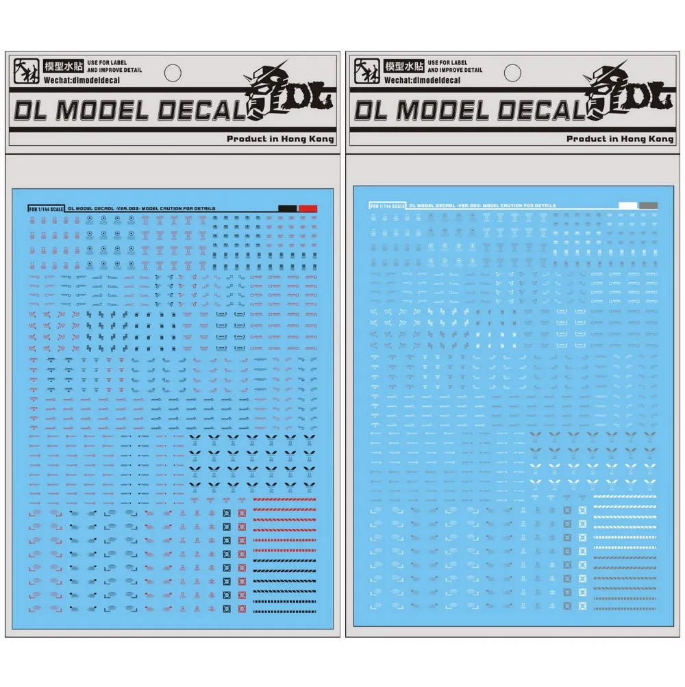 

D.L high quality common caution Decal water paste For 1/144 RG model 011 DL001*