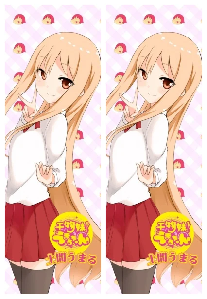 Japanese cartoon anime pillow cover body life-sized cute pillowcase Himouto! Umaru-chan case 50cmx150cm | Дом и сад