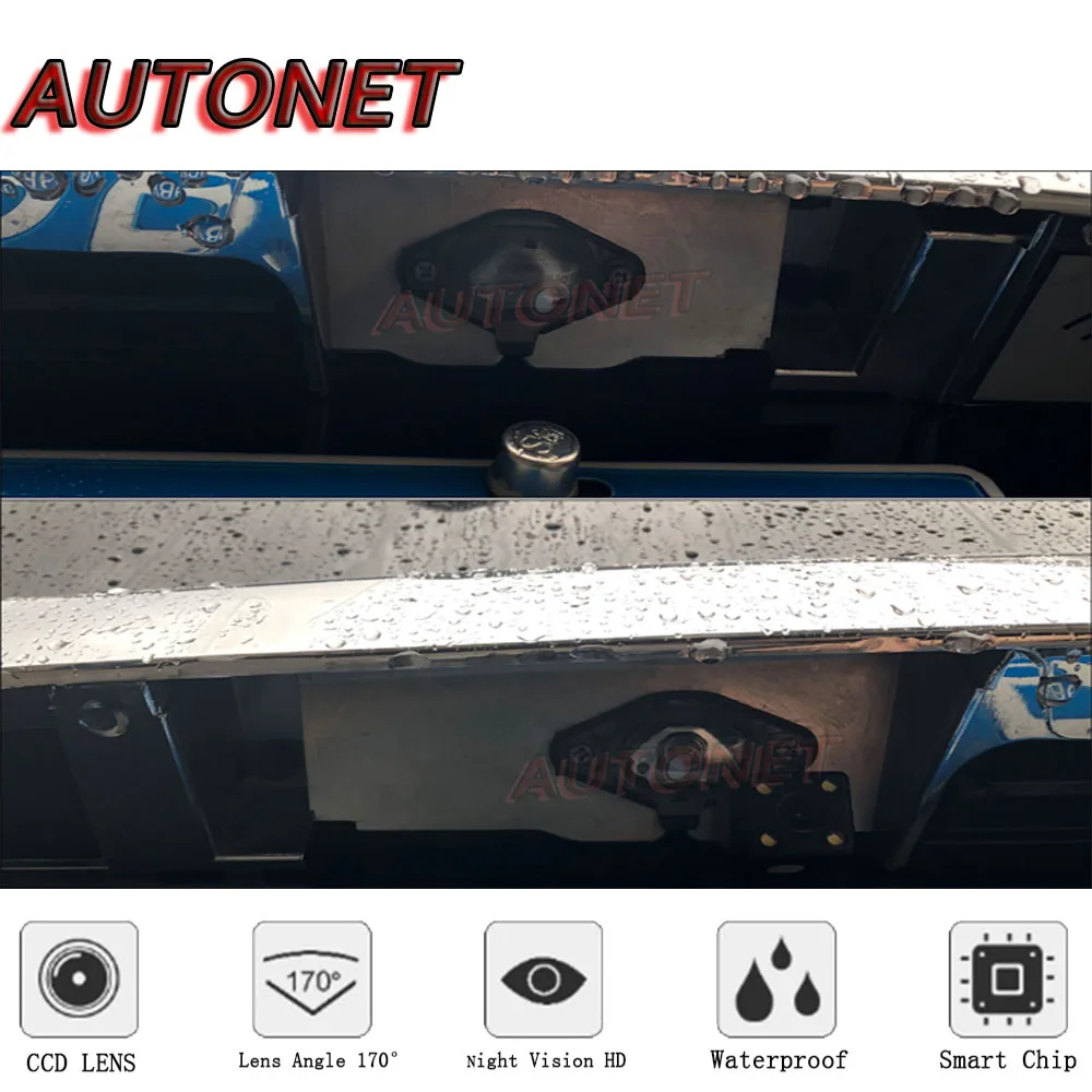 Камера заднего вида AUTONET HD с ночным видением для Nissan Serena Mk2 C24 камера парковки ZNA Succe