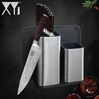 Подставка-держатель для кухонных ножей XYj, 6 дюймов, 8 дюймов, из нержавеющей стали 7CR17, лезвие из дамасских прожилок, цветная деревянная ручка, кухонные аксессуары, нож