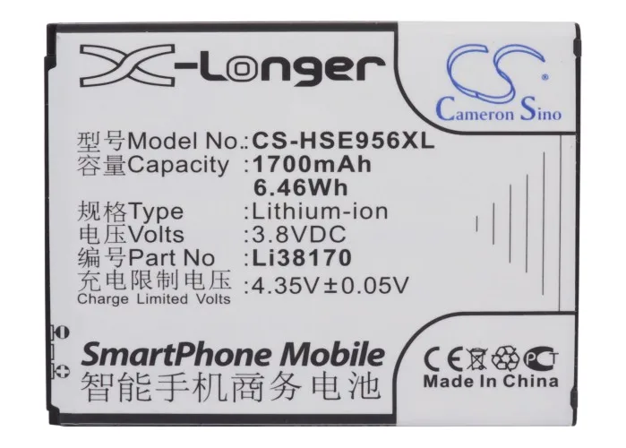 Cameron Sino 1700mAh аккумулятор LI38170 для Hisense E956Q E958q HS EG958 T958 U958|Аккумуляторы мобильных