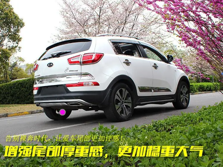 Высокое качество 2 шт. пластик Передний+ Задний бампер протектор для Kia Sportage 2010 2012 2013