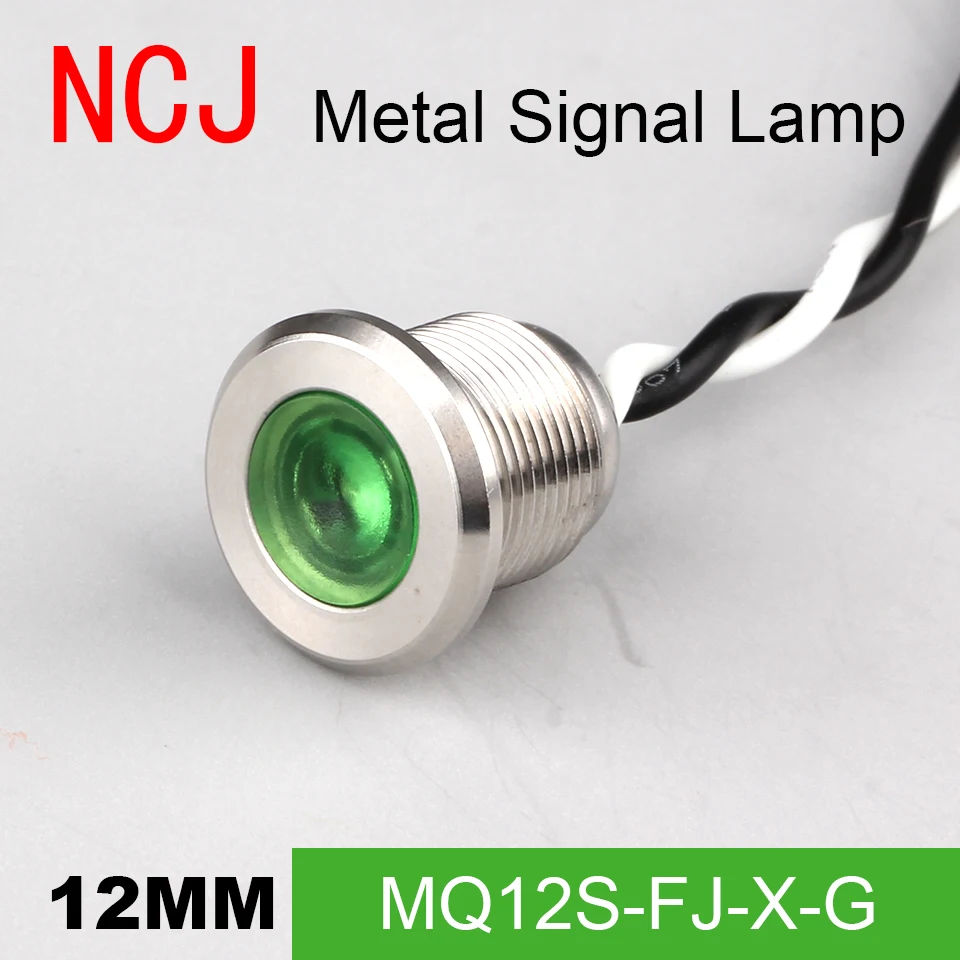 NCJ 8мм Индикатор светодиодный LED индикатор Сигнальная лампа Контрольная лампа Светодиодный индикатор Лодка Автомобиль Панель 3В 6В 12В 24В 110В 220В