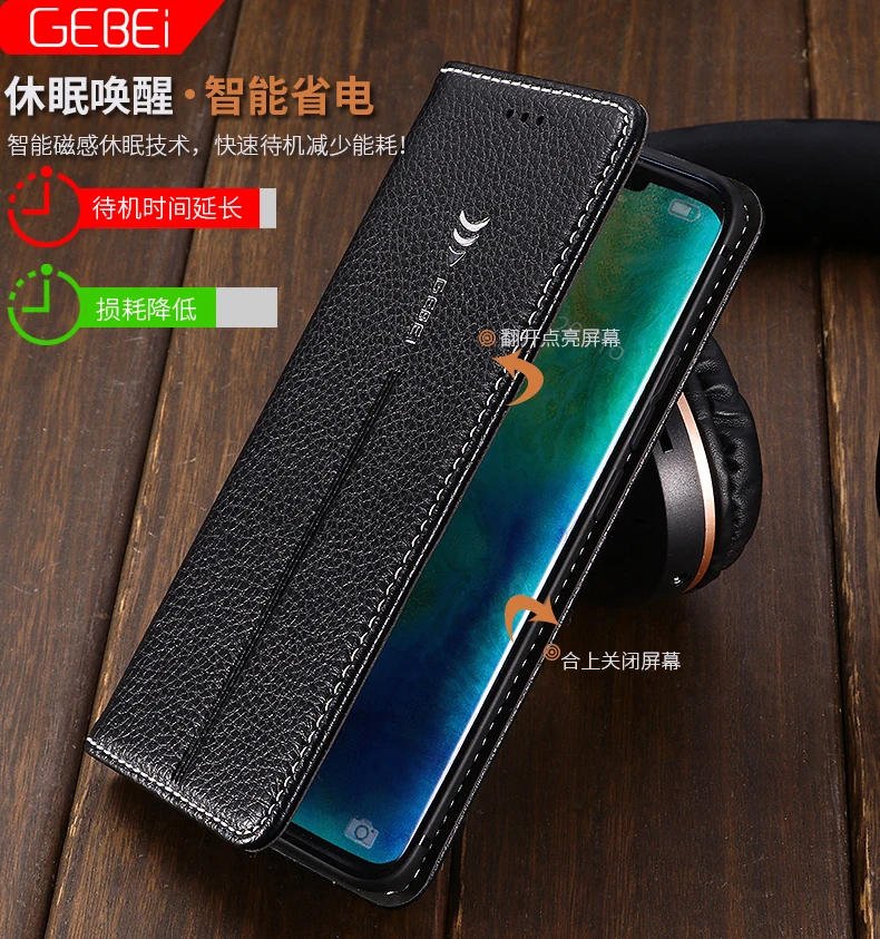 Роскошный брендовый GEBEI кожаный чехол с откидной крышкой для huawei mate 20 10 Pro P30 P20 с функцией подставки