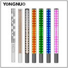 YONGNUO YN360II YN360 II 3200K-5500K Сменные разноцветные светодиодные лампы RBG для видеосъемки со встроенной литиевой батареей 5200 мАч