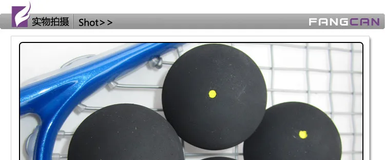 1 шт. FANGCAN FCA-09 один желтый Dot мяч для сквоша профессиональной подготовки сквош мяч среднего скорость и прочный