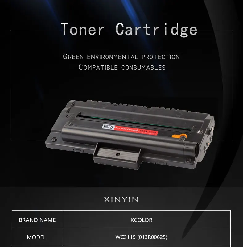 XColor 3119 совместимый тонер-картридж для Xerox WC 3119 013R00625 для Xerox WorkCentre 3119 принтер WC3119 X-3119 Запчасти для принтера