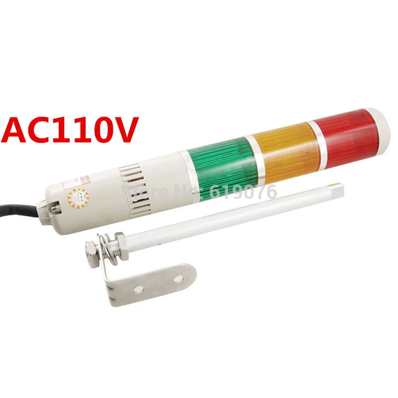 

AC110V Yellow Red Green Buzzer Indicator Light