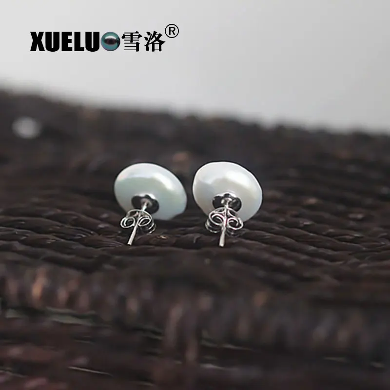 Серьги гвоздики XUELUO из серебра 2019 пробы с натуральным пресноводным жемчугом в