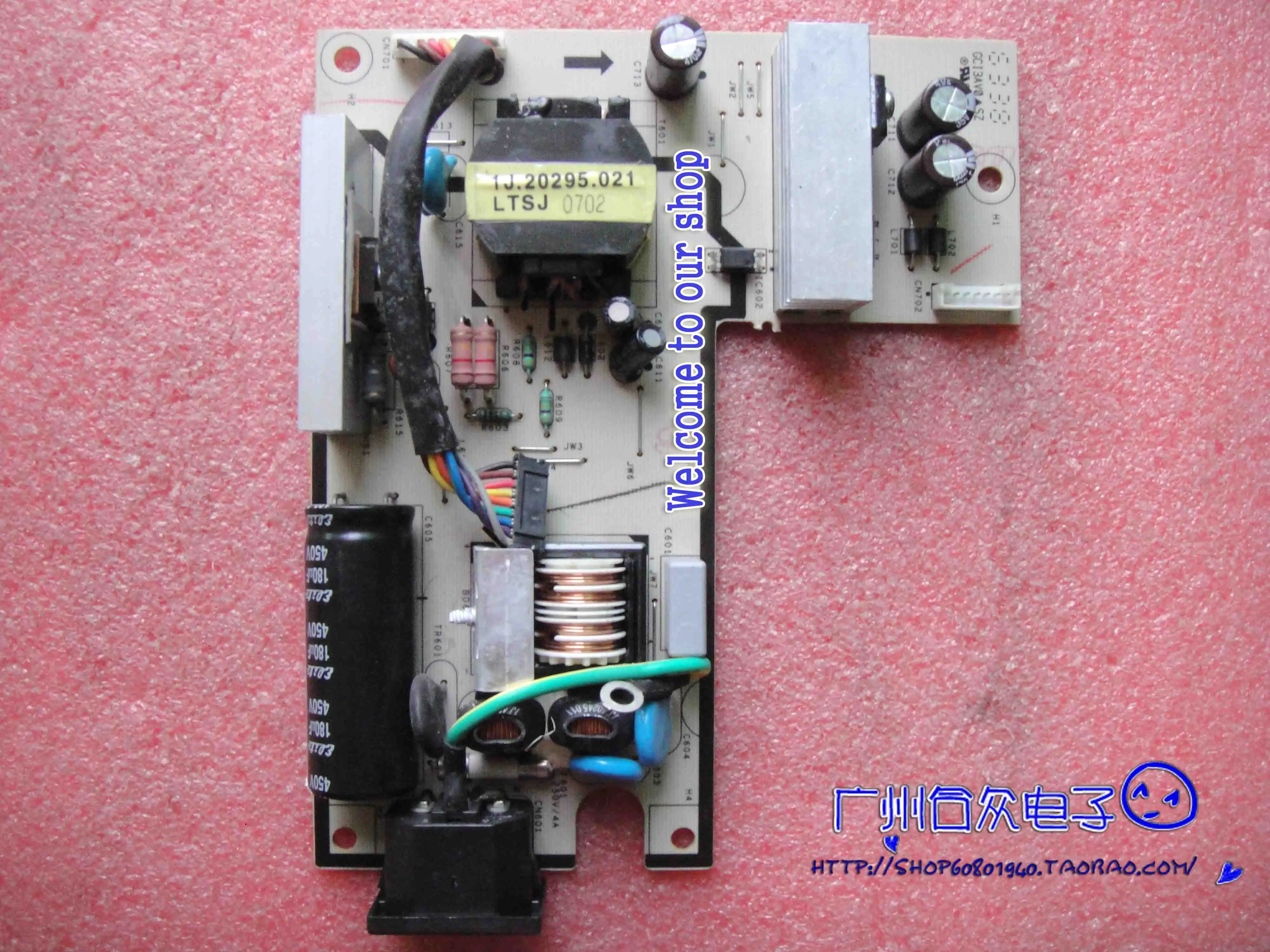 

4H.L2H02.A06 / A05 плата питания 2007FPb, источник питания