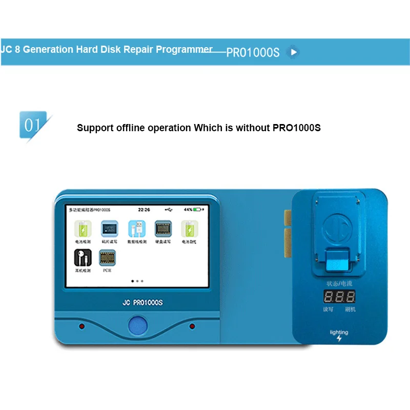 JC Pro1000S NAND Программист JC8 для iPhone8 8P X SN ремонт PCIE NAND чтение ошибок Записи ремонт Extand NAND память