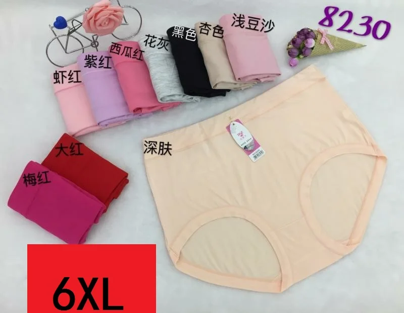 6XL женские супер большой нижнее белье из бамбукового волокна Однотонные трусы