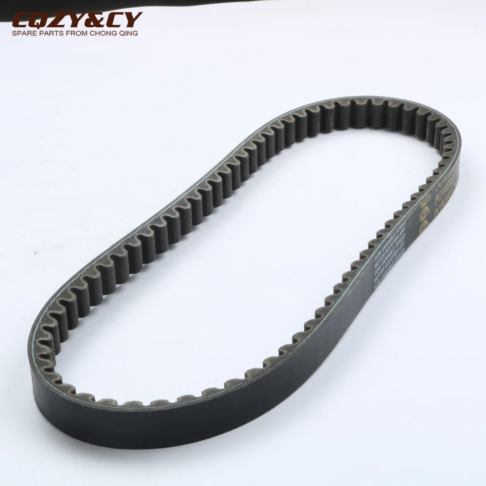 Скутер 729 17 5 30 высокое качество пояс для GY6 139QMB 50cc 80cc 100cc 4 тактный|gy6 scooter|parts for
