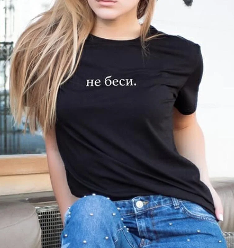 Летняя женская футболка в стиле Харадзюку с коротким рукавом модные топы Tumblr