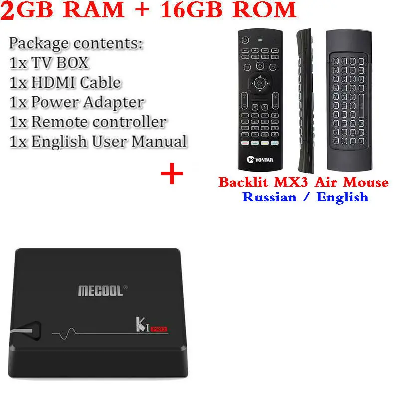 With MX3 Air mouse MECOOL KI PRO Android 7,1 ТВ приставка K1 pro Amlogic S905D четырехъядерный 64 бит DVB-T2 DVB-S2 DVB-C 2G 16G телеприставка NEWCAMD - Цвет: With MX3 Air mouse