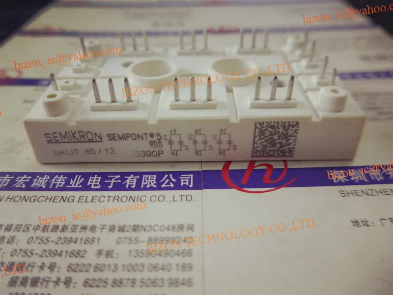 Стокло 85/12| |