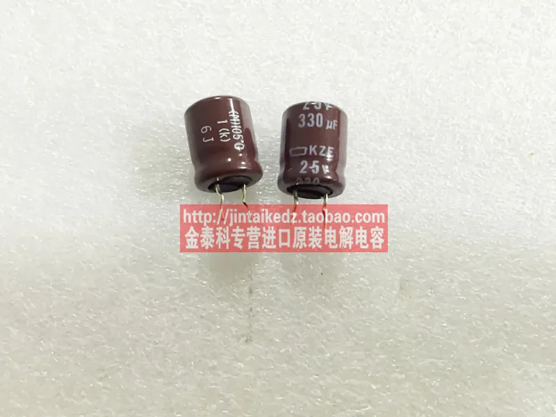 2020 горячая Распродажа 30 шт/50 шт NIPPON 25V330UF 10X12.5 KZE низкое сопротивление коричневый 105