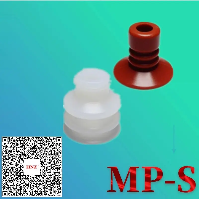 10pcs Vacuum Chuck pneumatic components MP-S  series silicone sucker industrial manipulator tool accessorie suction cups