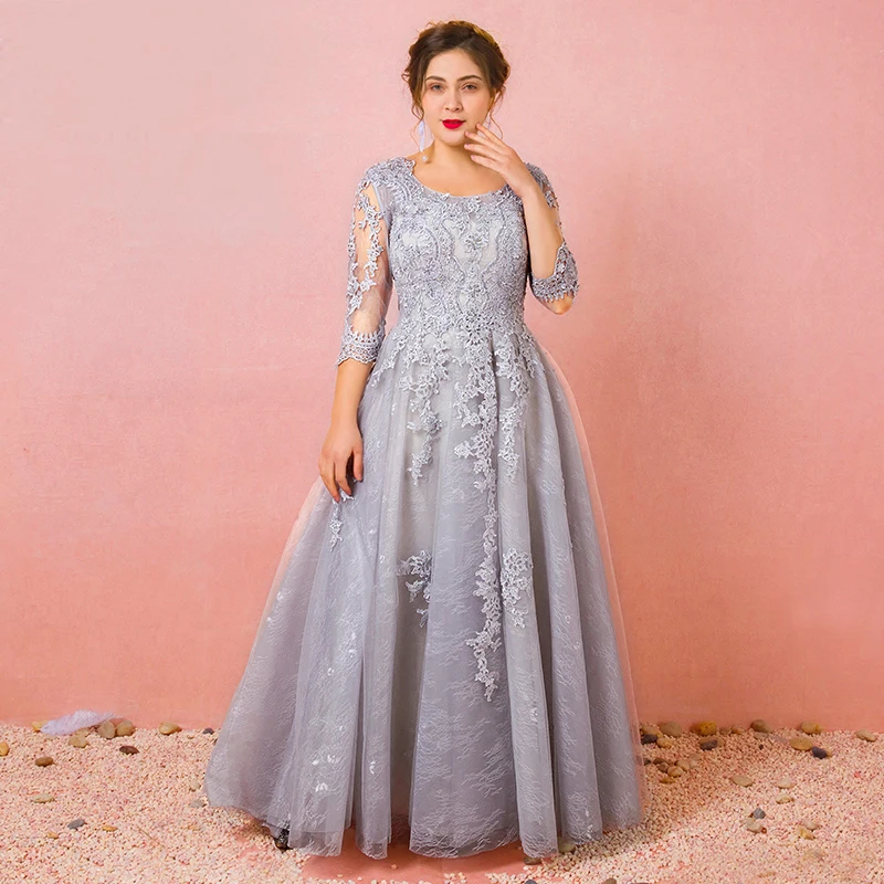 Плюс размер кружевное платье для выпускного вечера длинное вечернее с коротким