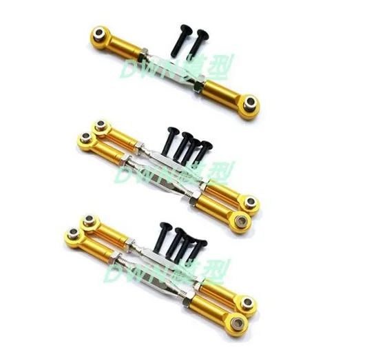 JLB Racing CHEETAH 1/10 бесщеточный ру автомобиль запасные части набор металлических