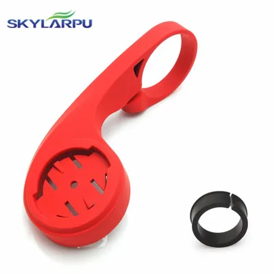 Skylarpu черный/красный Удлиняющая подставка для Garmin велосипедный секундомер