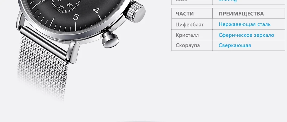 SINOBI, мужские часы, брендовые, деловые часы, ультра тонкий стиль, наручные часы, Япония, Move, мужские часы, мужские часы, Relogio Masculino saat