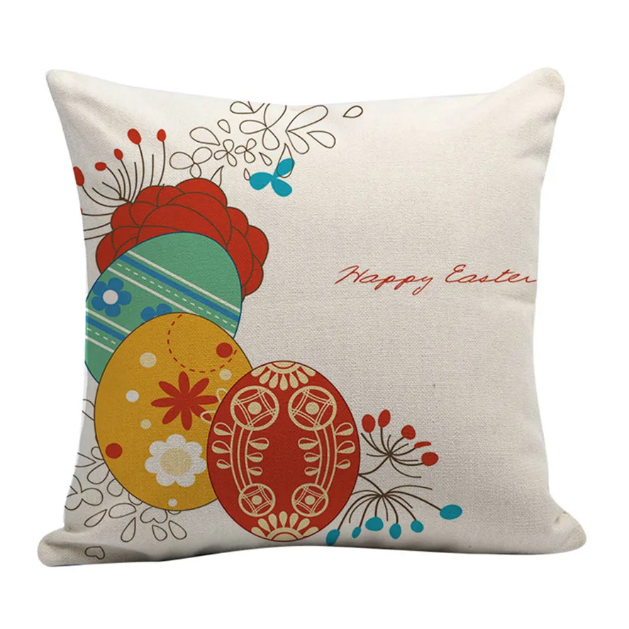 1 шт. наволочка для подушки с разноцветным принтом 45x45 см|Наволочки| |