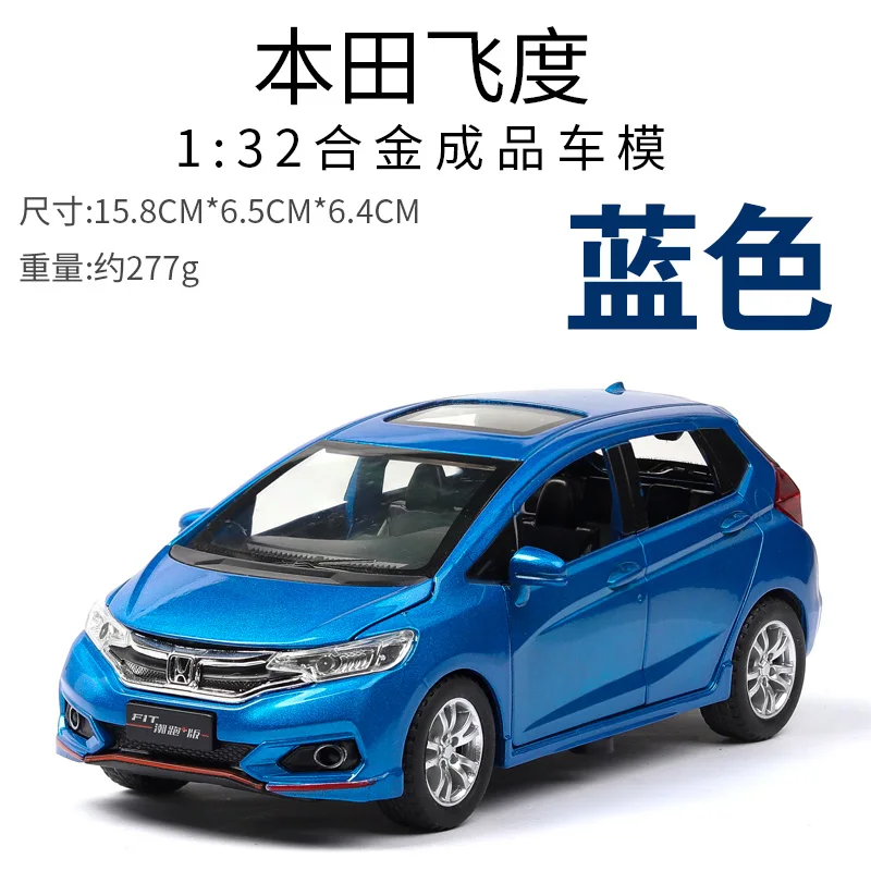 Blue Горячая 1:32, модель автомобиля из сплава, высокая имитация, Honda Fit, металлические литые игрушки, игрушечные транспортные средства, оттягивающие назад, мигающие музыкальные детские игрушки - Цвет: Blue