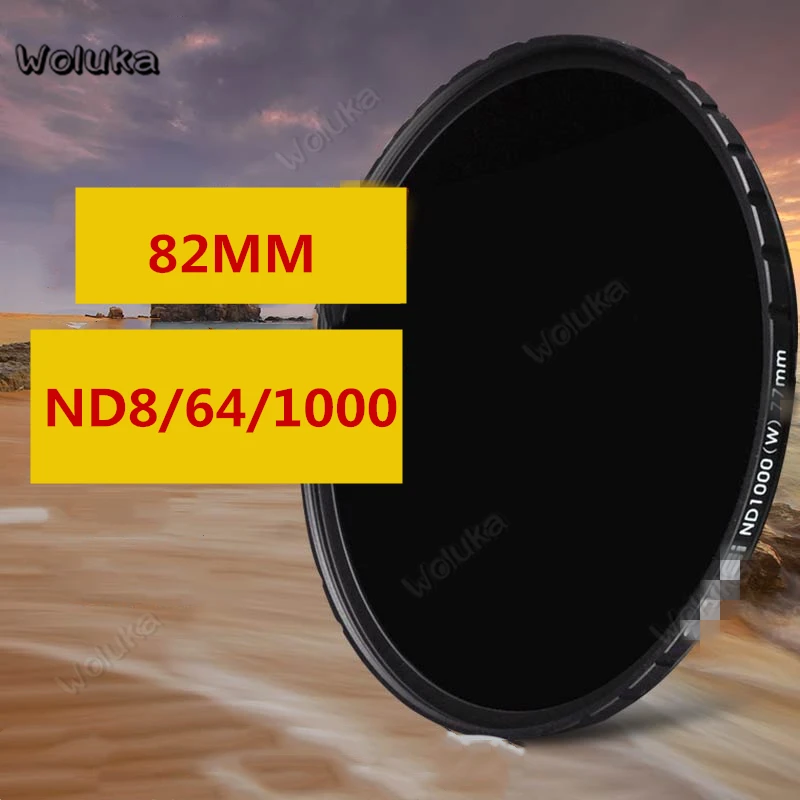 Фильтры оптические стекло ND1000 ND64 ND8 Камера набор фильтров фотостудия объектив 82